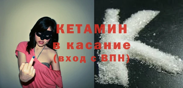 мет Заволжье