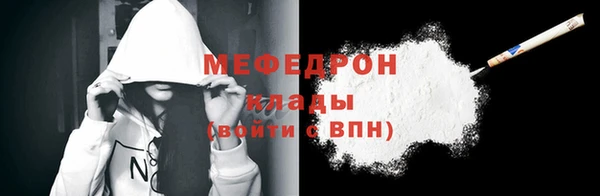 ПСИЛОЦИБИНОВЫЕ ГРИБЫ Заволжск