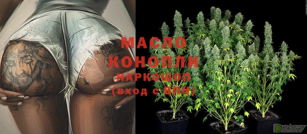 мет Заволжье
