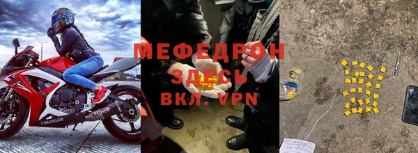 ПСИЛОЦИБИНОВЫЕ ГРИБЫ Заволжск