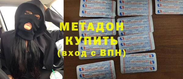 ПСИЛОЦИБИНОВЫЕ ГРИБЫ Заволжск