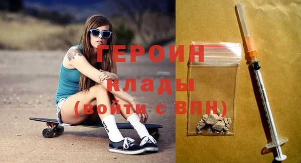 мет Заволжье