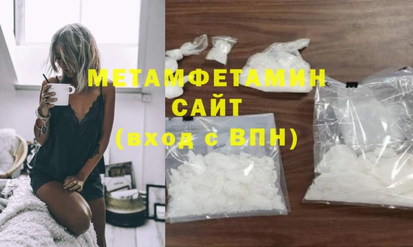 ПСИЛОЦИБИНОВЫЕ ГРИБЫ Заволжск